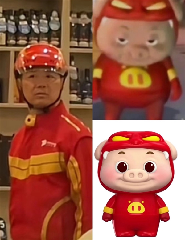 刘强东同款外卖工服撞衫猪猪侠 
