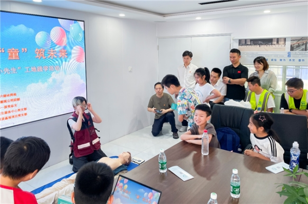 小散配资 企地携手开展暑期实践活动