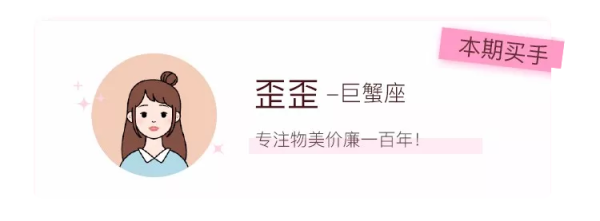 老品牌速配 反季大捡漏！几十元拿下千元同款山系户外全能衣，防水防污防风性能拉满，男女同款超百搭！
