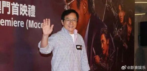 辉煌优配 成龙说新片会找杨紫琼合作 期待再度联手